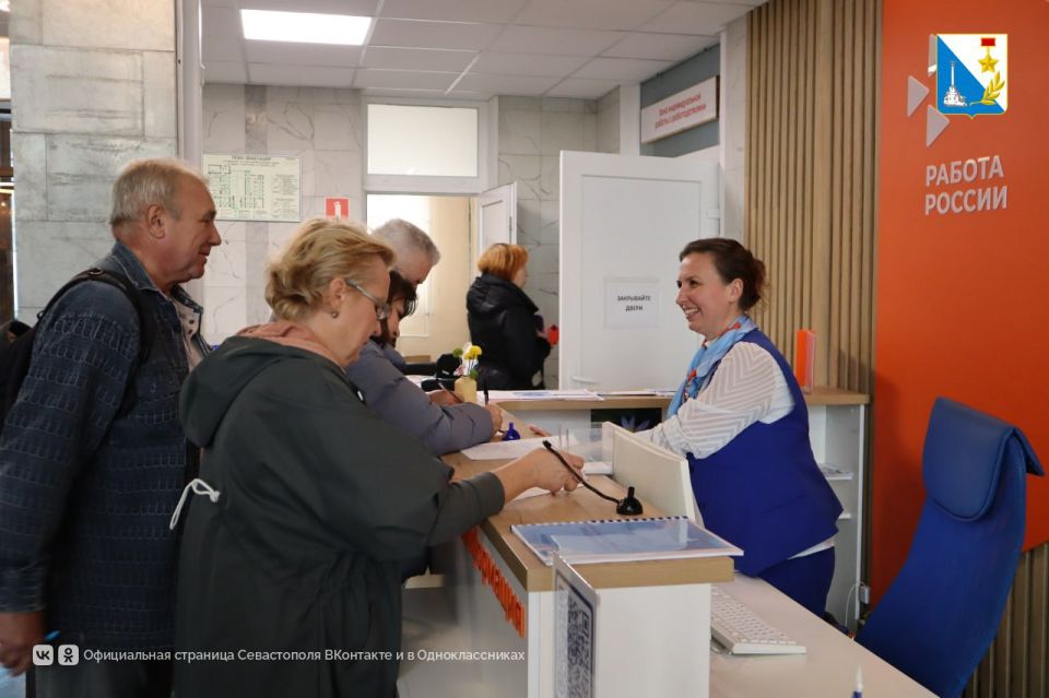 Каждый третий участник ярмарки вакансий в Севастополе получил предложение о работе Каждый третий участник ярмарки вакансий в Севастополе получил предложение о работе