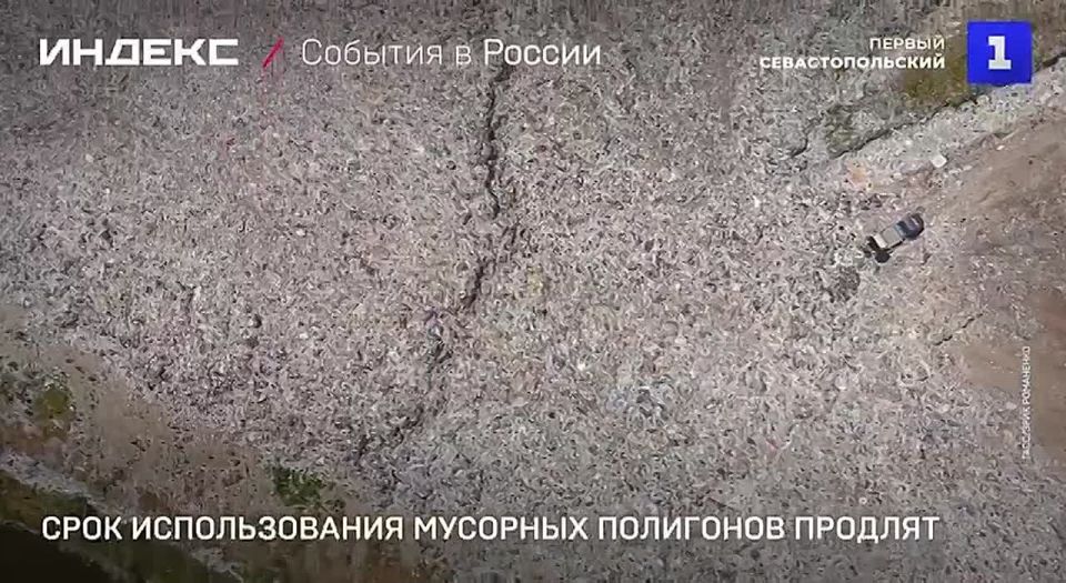 ���� ������������� ������ �������� ��������� ����� �������� �� 1 ������ 2029 ����