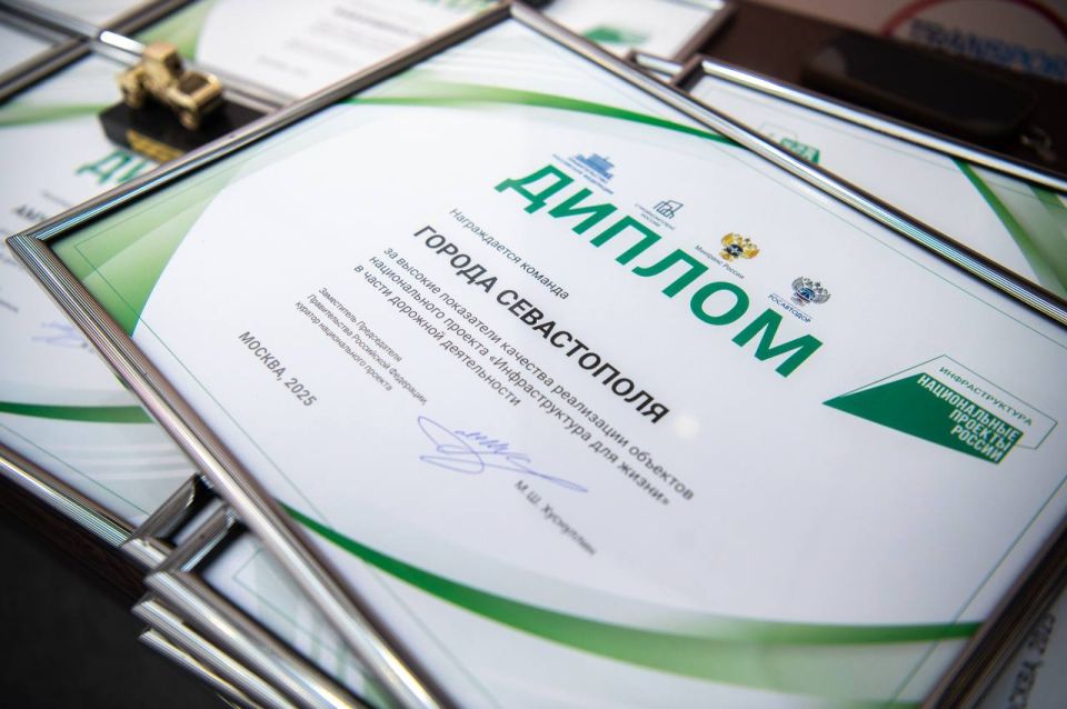 Гордость за труд своих коллег переполняет Гордость за труд своих коллег переполняет