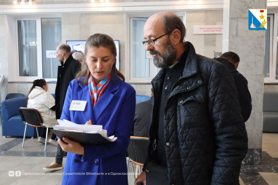 Каждый третий участник ярмарки вакансий в Севастополе получил предложение о работе