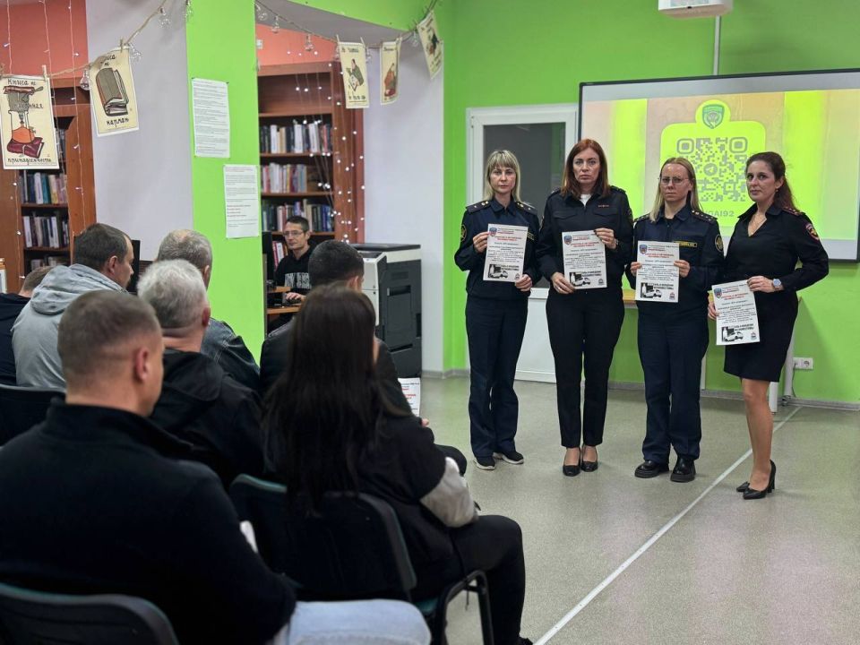 Госавтоинспекторы совместно с представителями уголовно-исполнительной системы организовали превентивное мероприятие для осужденных за пьяную езду и лишенных права управления Госавтоинспекторы совместно с представителями уголовно-исполнительной системы организовали превентивное мероприятие для осужденных за пьяную езду и лишенных права управления