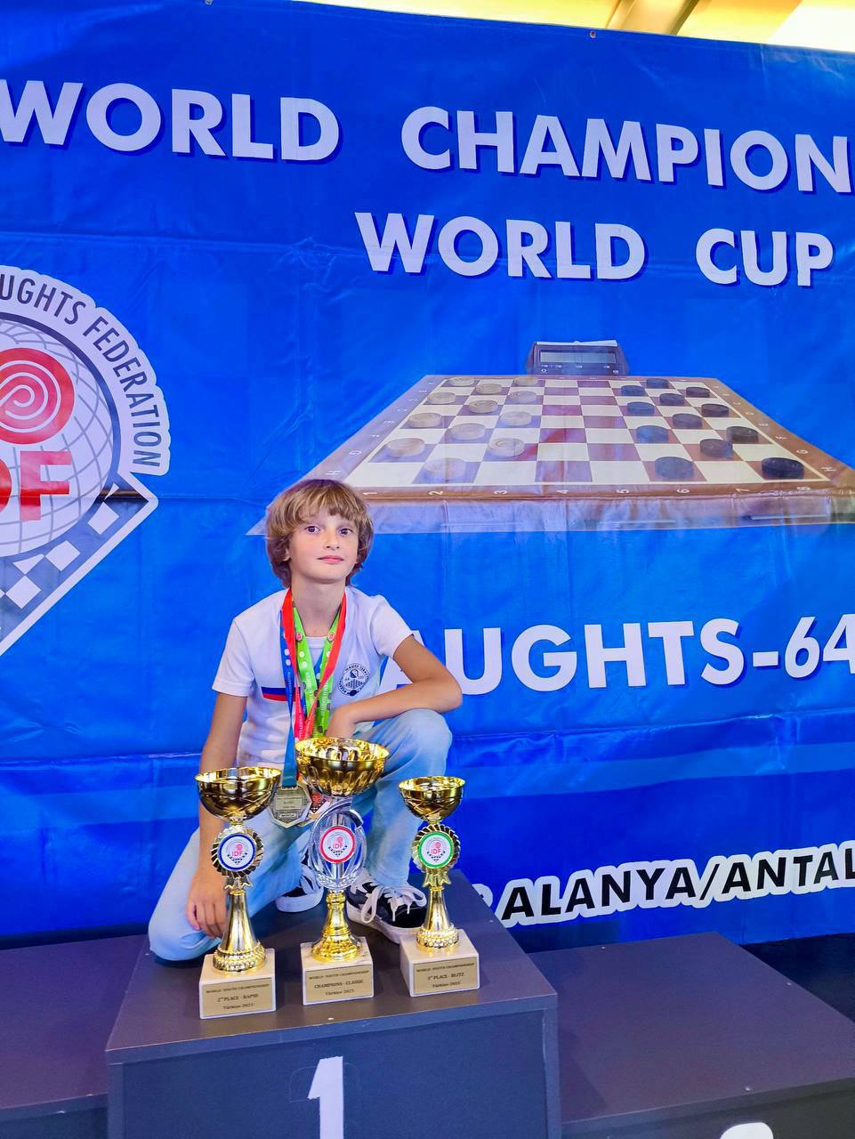 Михаил Развожаев: Севастополец Николай Краснов завоевал россыпь медалей первенства мира по шашкам