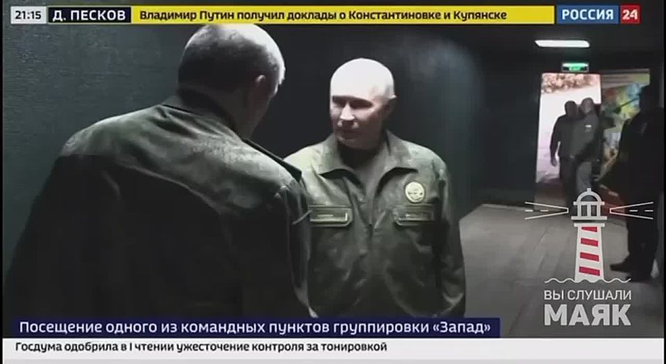 Владимир Путин посетил один из командных пунктов группировки «Запад»