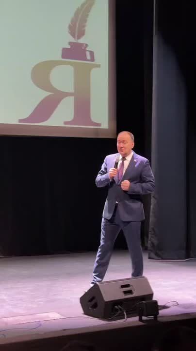 Дмитрий Белик: Принял участие в церемонии награждения участников и спикеров Творческой мастерской «Русский язык через искусство»