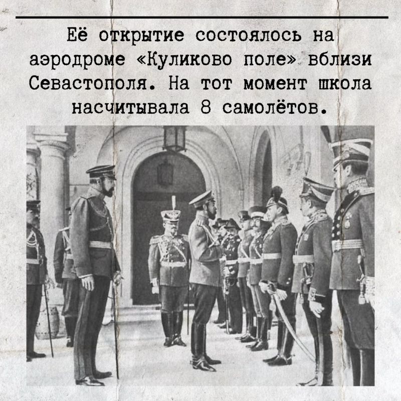 Кача отмечает 113 лет со дня своего основания! Кача отмечает 113 лет со дня своего основания!