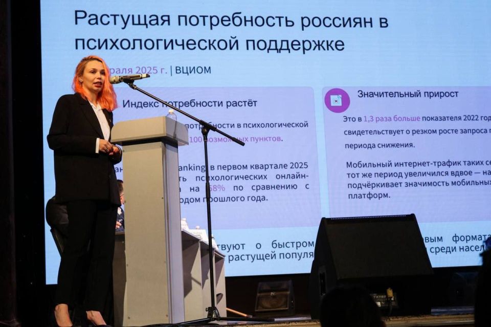 � V ��������� �������� �������� ����������� ���������������� ��. �. �. ���������� ���������� �����������