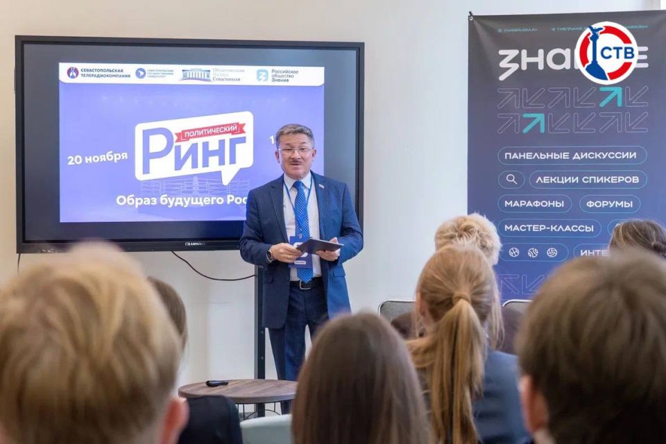 �������� ����������� ���� � ���������� �����������: � ����������� ������ ������������� ����