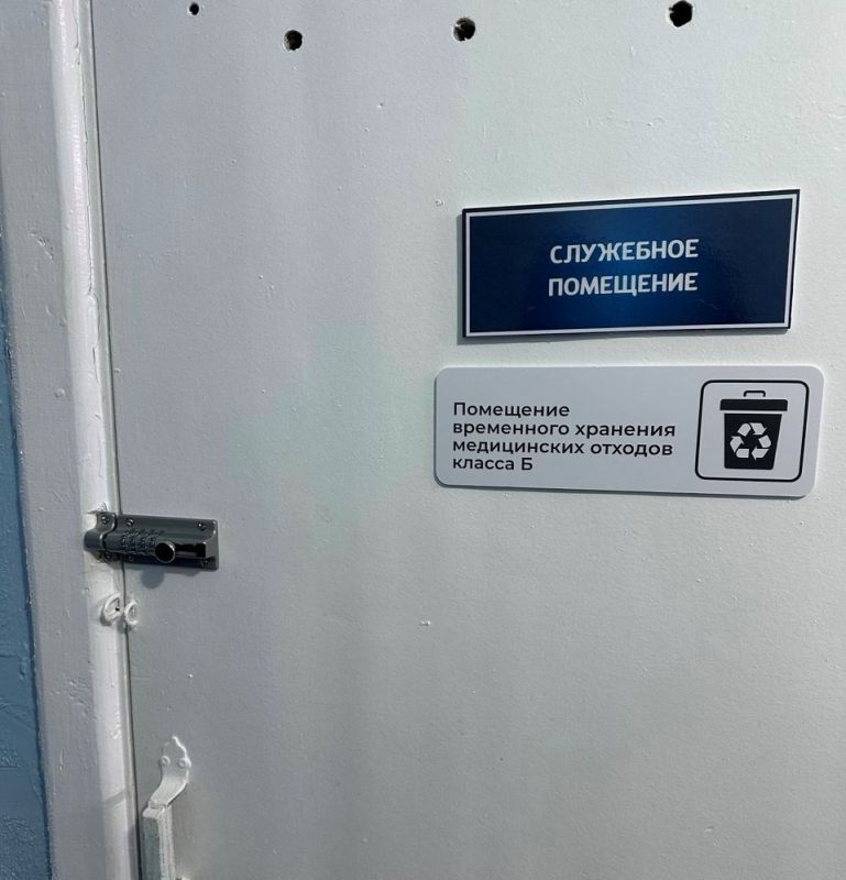 �� ���������� ����������� ������������ ������ �. ����������� ��������� ��������� � ������������ ������������ ������