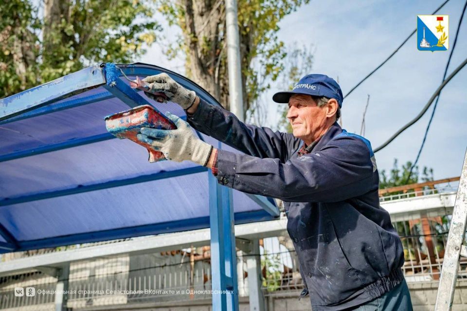 �������� ���������� �����������