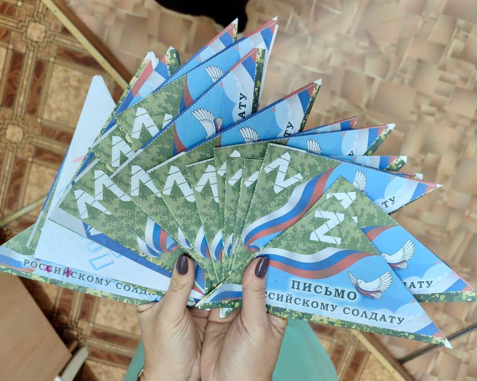 ����� ������ � ����� ������