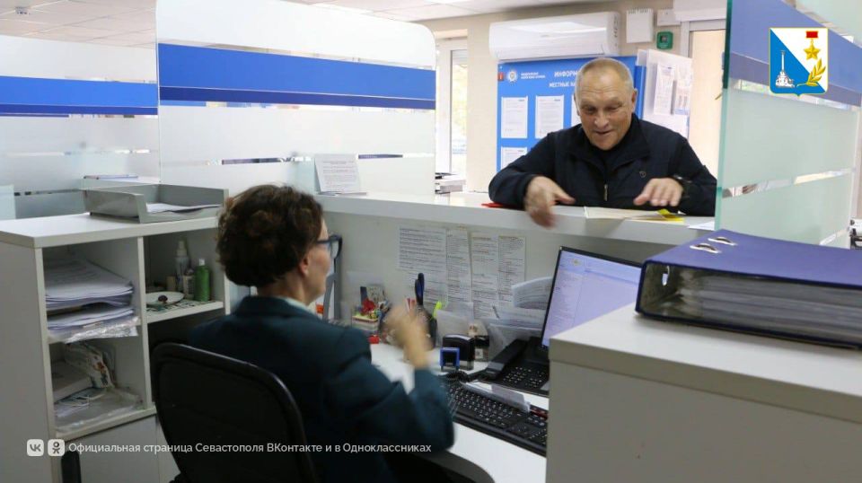 ���������� ������ ��������� ��������� � ���� ��������� ��������� �������