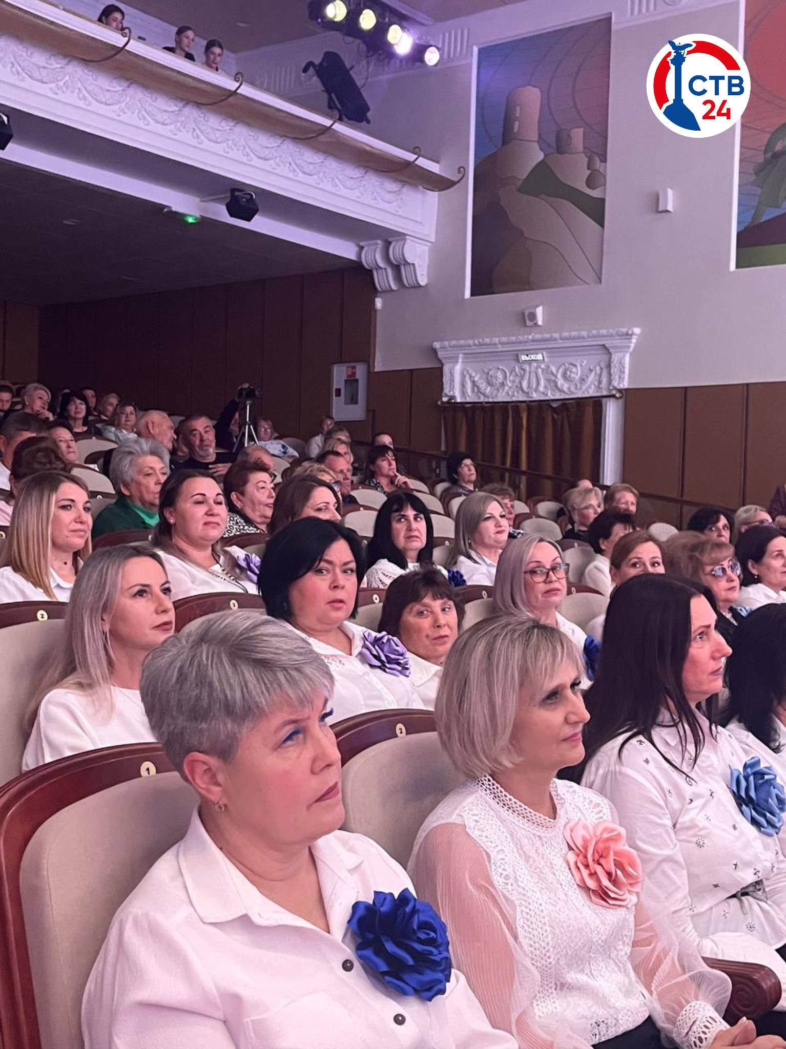 Севастопольская школа №30 отметила 115-летний юбилей торжественным концертом и награждением педагогов