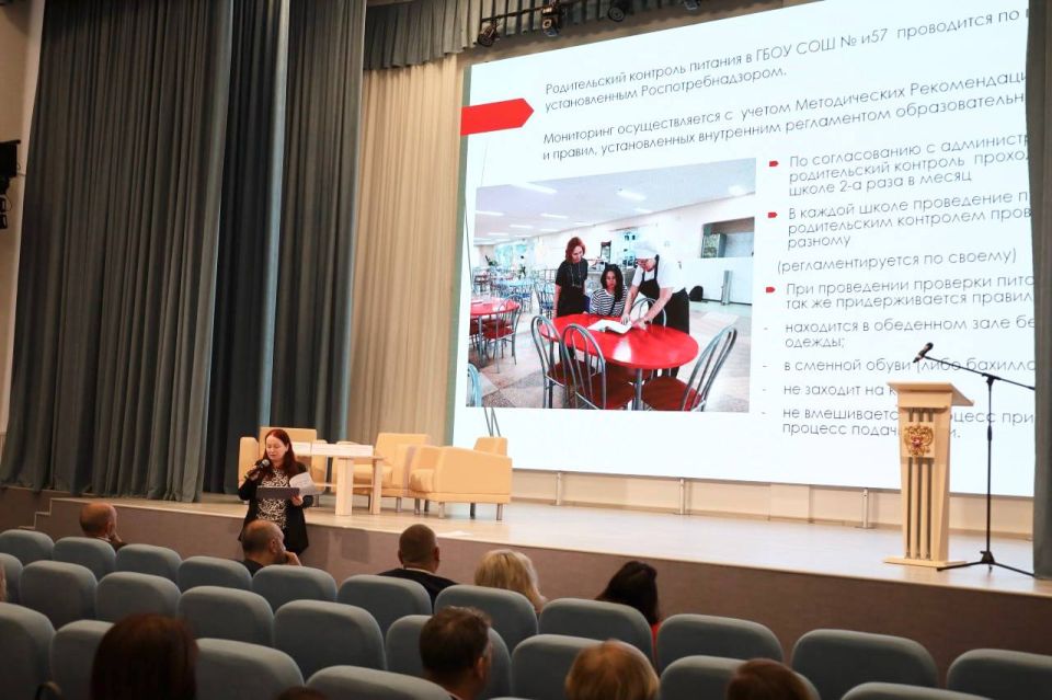 ������� ������ �������� ��� ������������� �������� ������������ ���������, ���������� ���� � ���������� �������