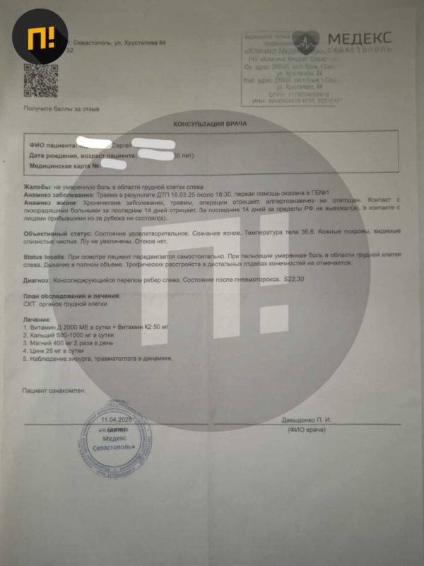 ������� ��� 100 ��. ������ ����� �����������, ��� � ��� ���� �������� ����������� ��� � 8 ������� ���� ������� ��� ��������