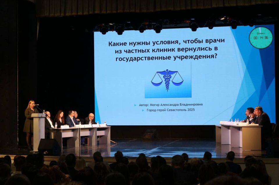 � V ��������� �������� �������� ����������� ���������������� ��. �. �. ���������� ���������� �����������