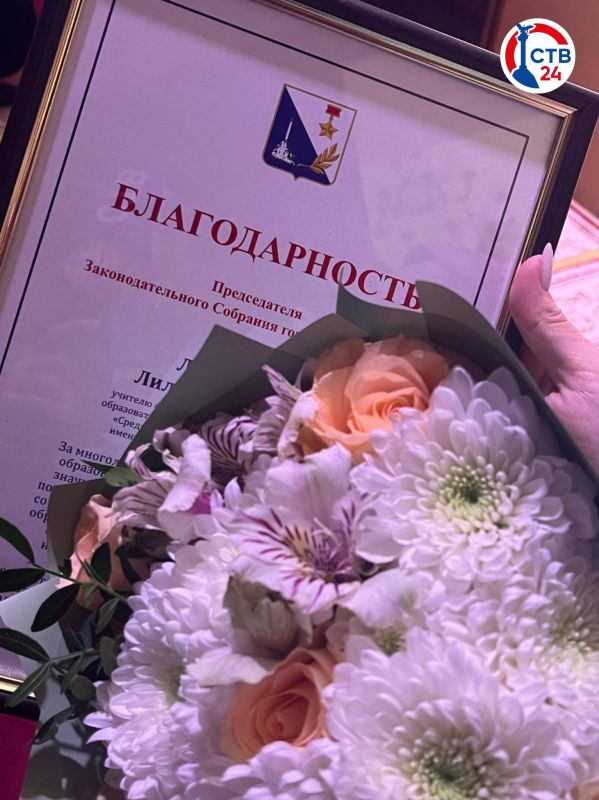 ��������������� ����� �30 �������� 115-������ ������ ������������� ��������� � ������������ ���������