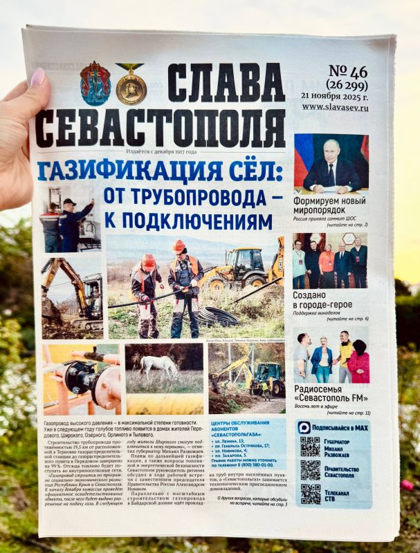 ������� ����� ������ ������ ������ ������������