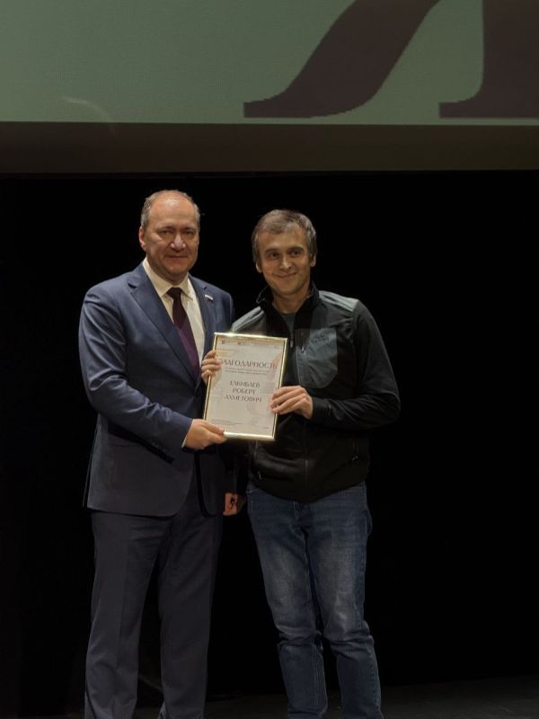 Дмитрий Белик: Принял участие в церемонии награждения участников и спикеров Творческой мастерской «Русский язык через искусство» Дмитрий Белик: Принял участие в церемонии награждения участников и спикеров Творческой мастерской «Русский язык через искусство»