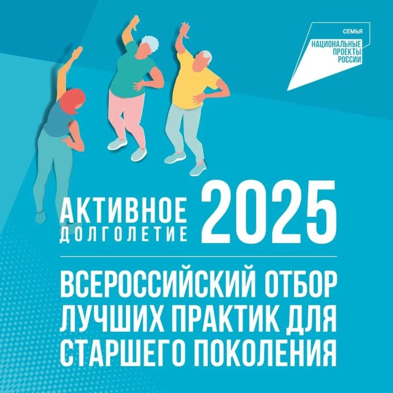               2025