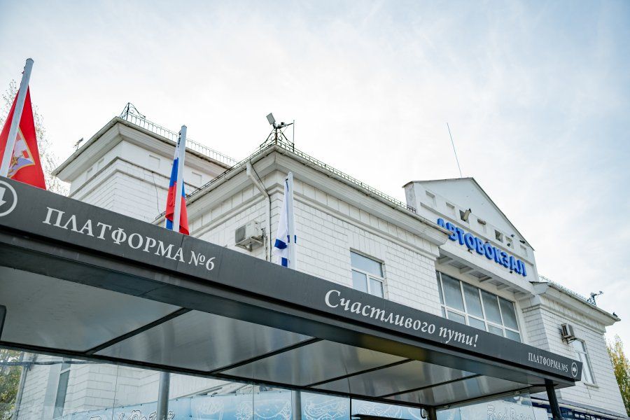 ���������� ����������� ��������