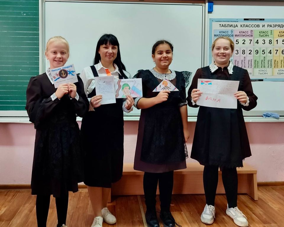 ����� ������ � ����� ������