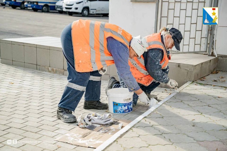 �������� ���������� �����������