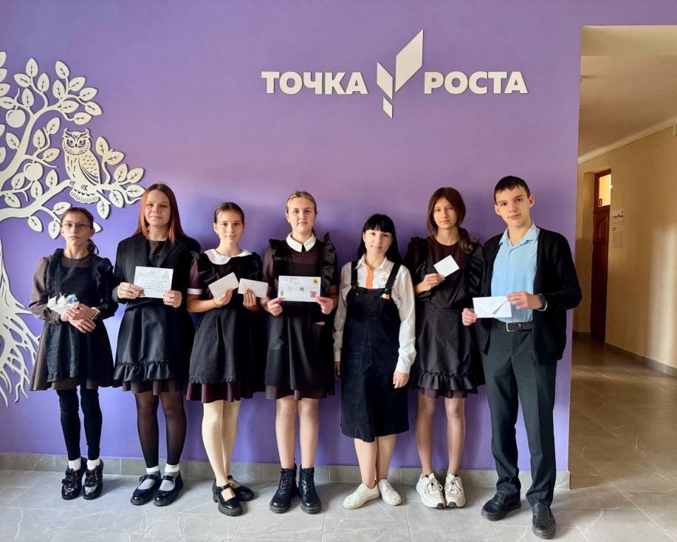 Тепло сердец — нашим Героям