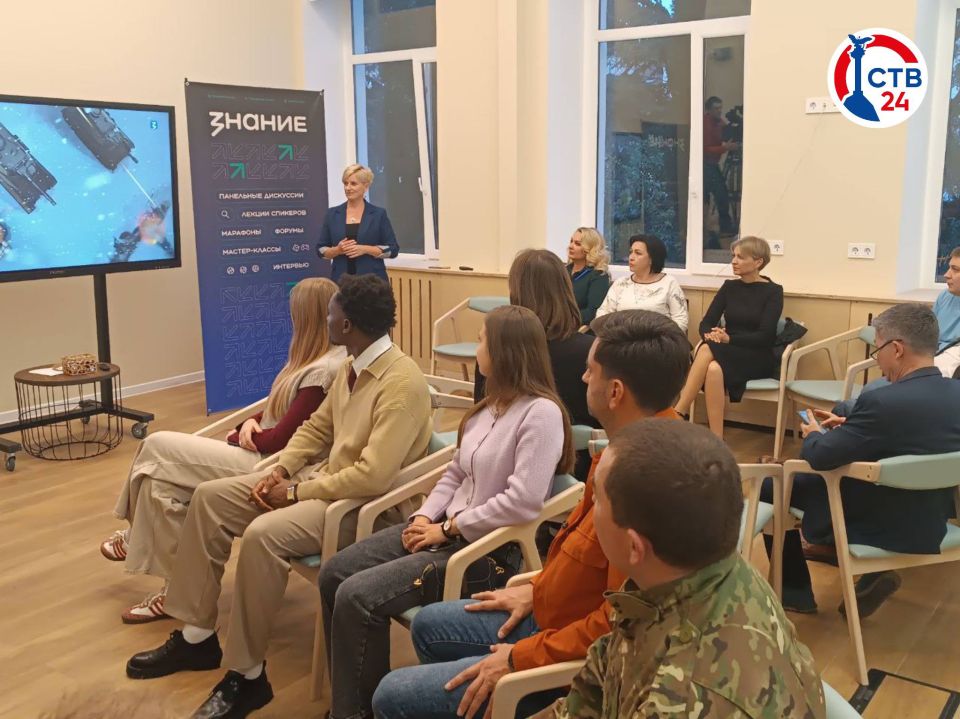 Общество «Знание» объединило севастопольцев на встрече лекторов Общество «Знание» объединило севастопольцев на встрече лекторов