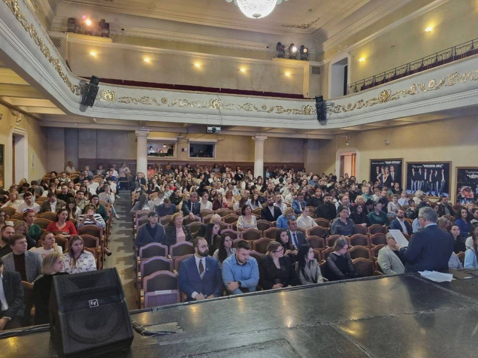 � V ��������� �������� �������� ����������� ���������������� ��. �. �. ���������� ���������� �����������