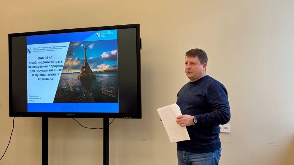 � ����������� ��������� �������� ������� �� �������� ���������� ����������������� �������� � ����������� �� ��������� � ������������ ����������� ��������������� �����������