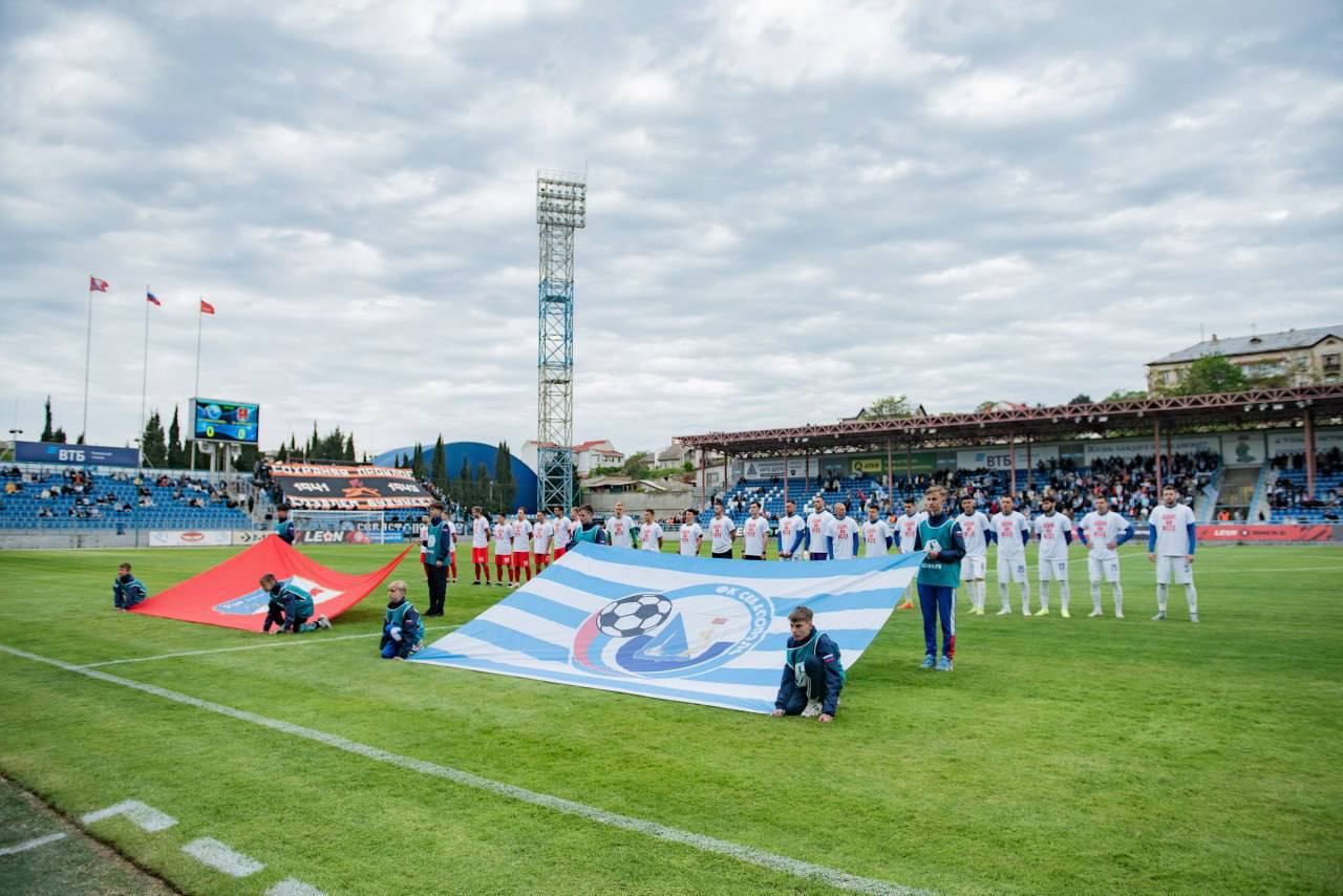 Футбольный клуб «Севастополь» завершил сезон на втором месте Футбольный клуб «Севастополь» завершил сезон на втором месте