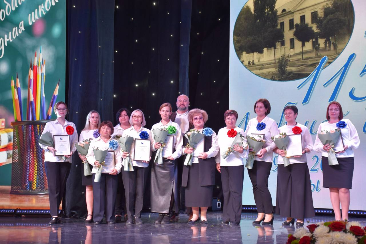 Балаклавской школы № 30 имени Героя Советского Союза Г.А. Рубцова 115 лет Балаклавской школы № 30 имени Героя Советского Союза Г.А. Рубцова 115 лет