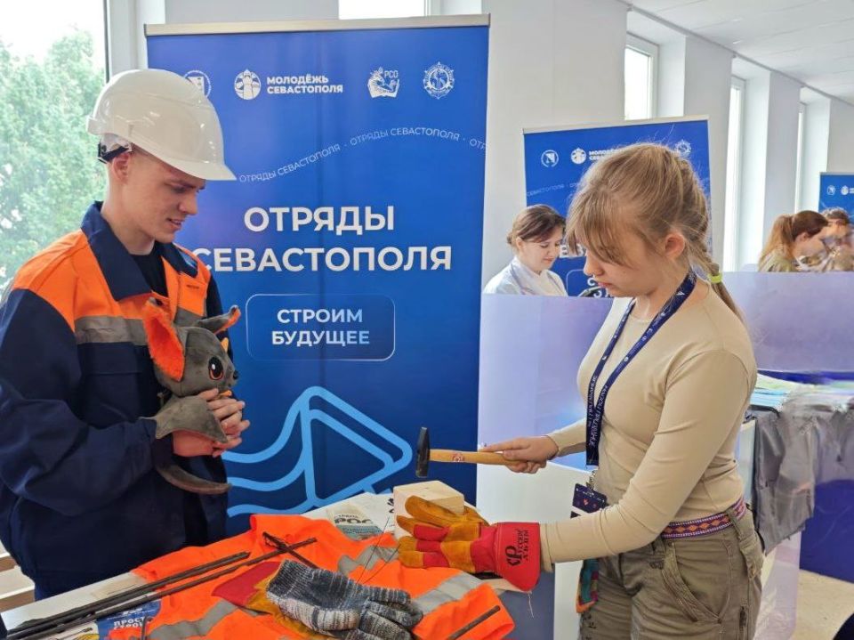 В СевГУ прошел профориентационный Форум "Найди призвание"