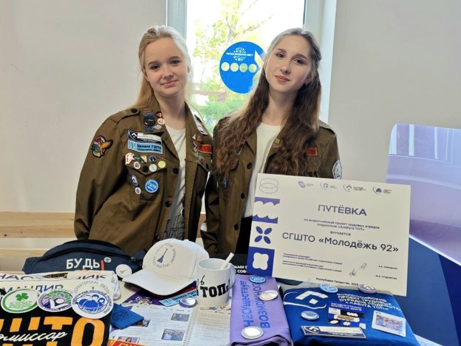 � ����� ������ ������������������ ����� "����� ���������"