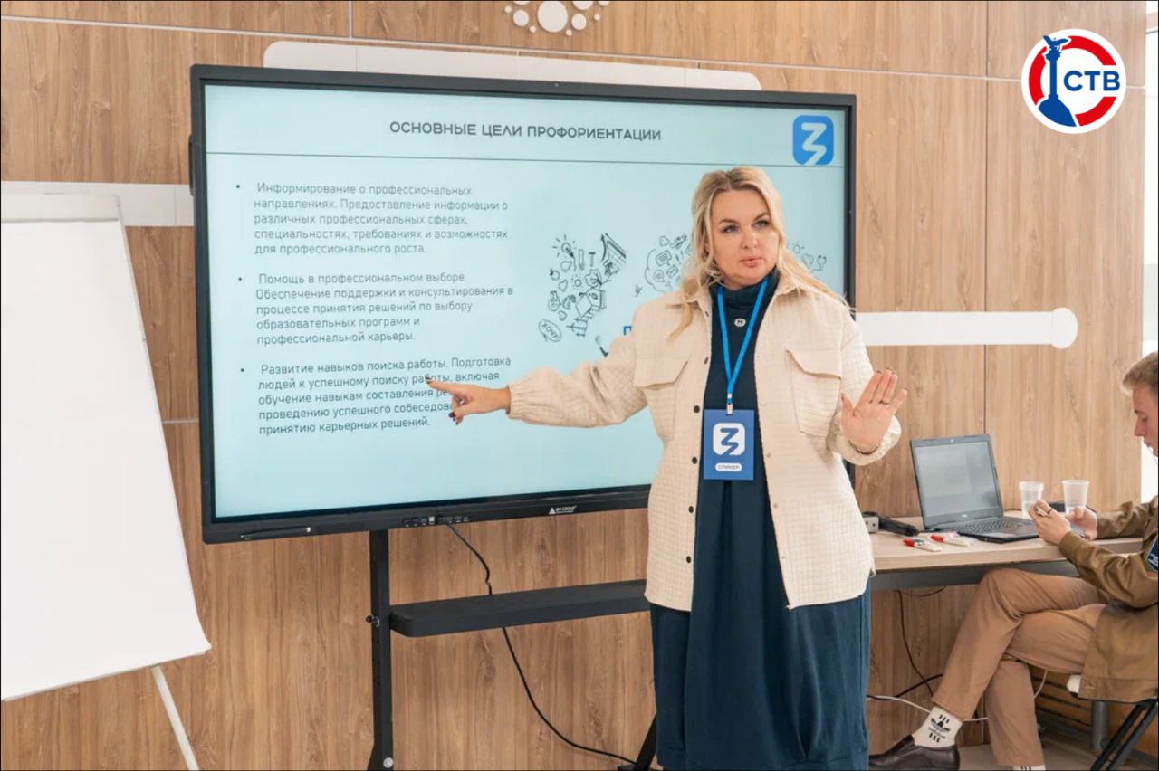 В СевГУ прошёл крупный профориентационный форум «Найди призвание!» В СевГУ прошёл крупный профориентационный форум «Найди призвание!»