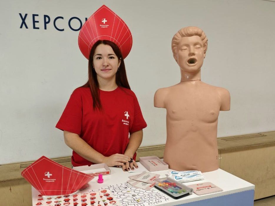 � ����� ������ ������������������ ����� "����� ���������"