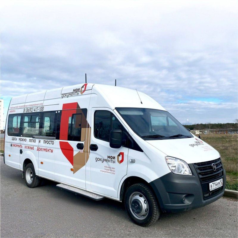 ��� ����������� �������� �������� ����� � ���� �������� � ���������