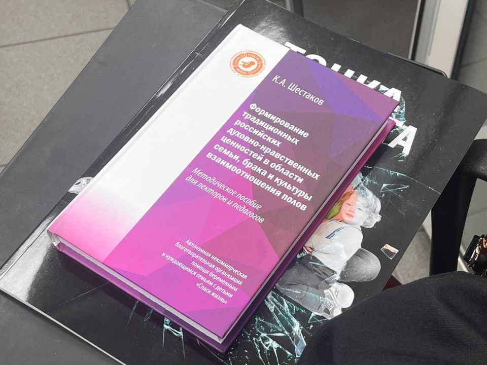 ��� ������ ������ �������� ������������ ����������� ����� ������� ����������������� �����