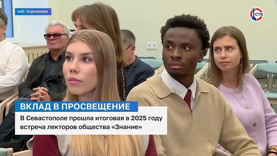 � ����������� ������ �������� � 2025 ���� ������� �������� �������