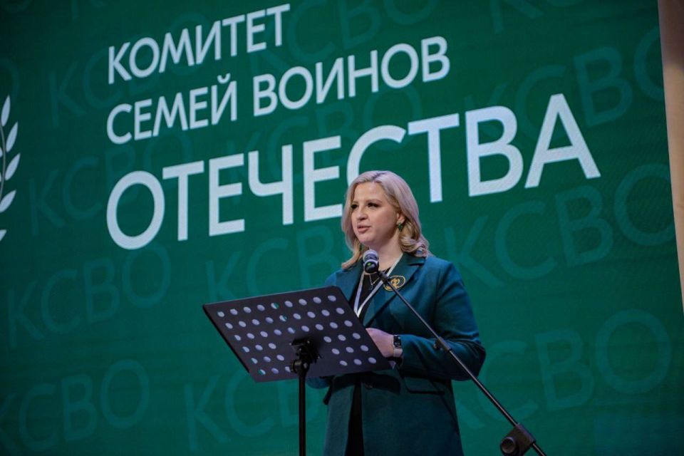 Комитету семей воинов Отечества 3 года