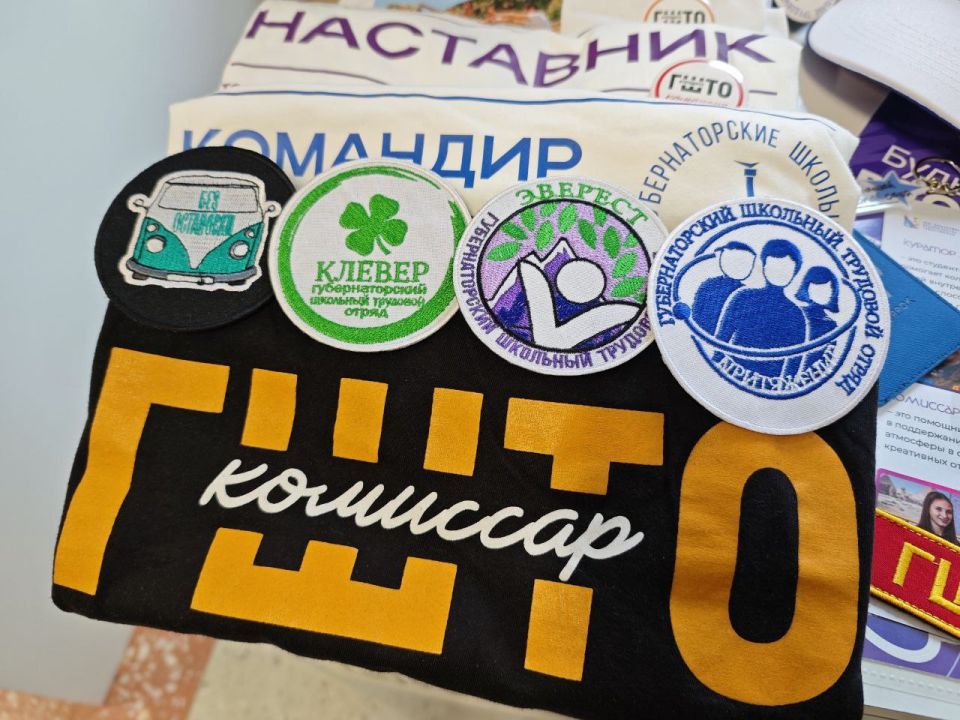 � ����� ������ ������������������ ����� "����� ���������"