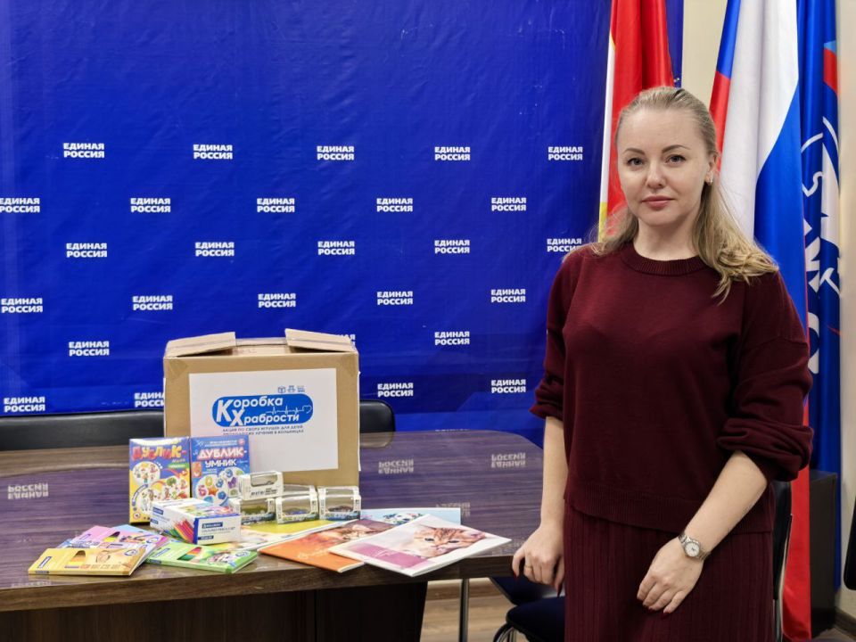 ��������� ����������������� ����� �������� ��������� ������������