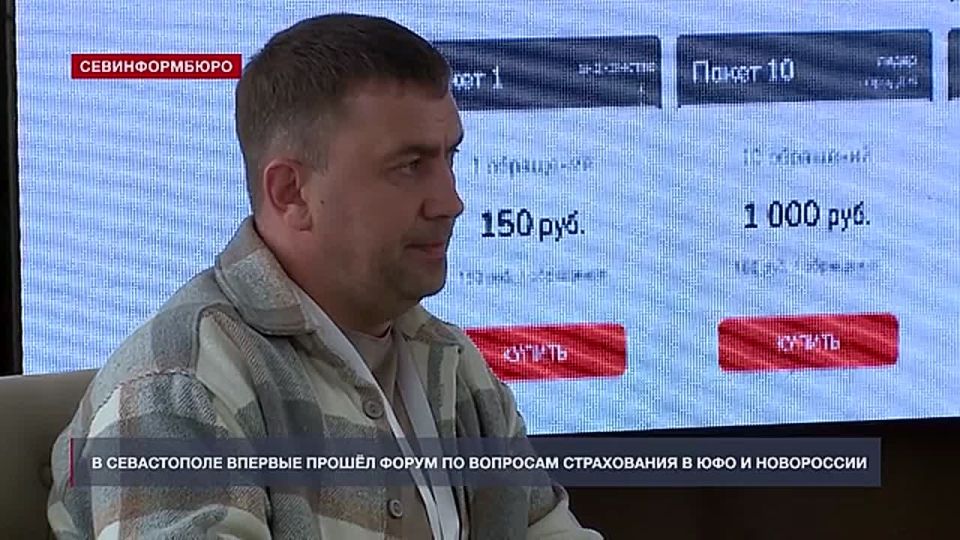 � ����������� ������� ������ ����� �� ����������� � ��� � ����������