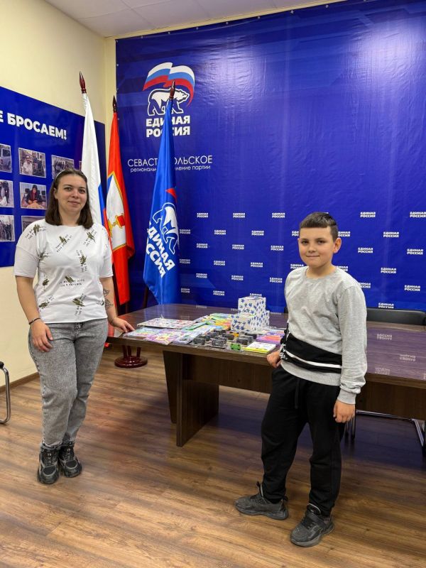 ��������� ����������������� ����� �������� ��������� ������������