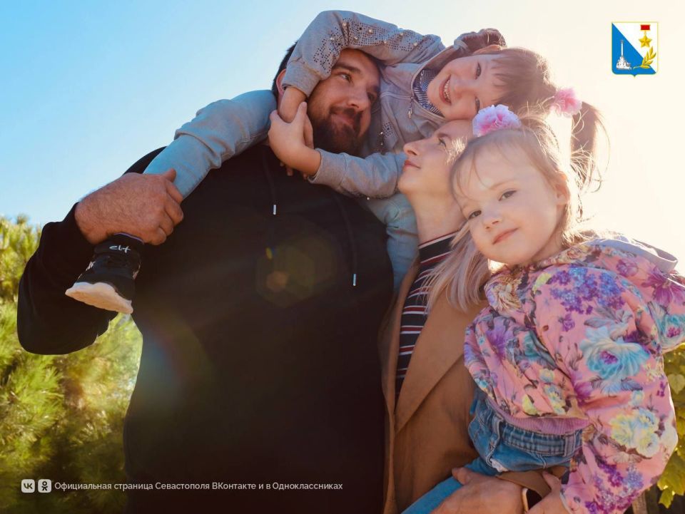 Поддерживаем семьи с детьми