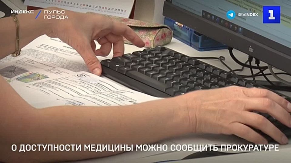 � ����������� ����������� ������������ ������� ����� �� �������� ����������� ���������