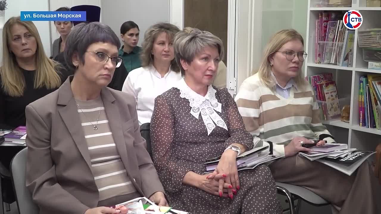 В Севастополе стартует цикл лекций о семье и традициях