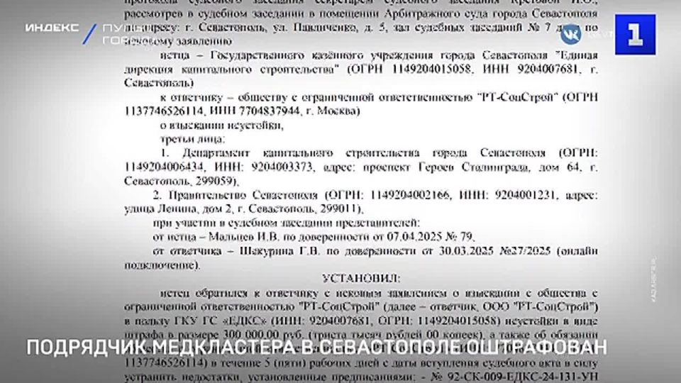 ��������� ��������������� �������� ������ ��������� ���������� �� 100 ���