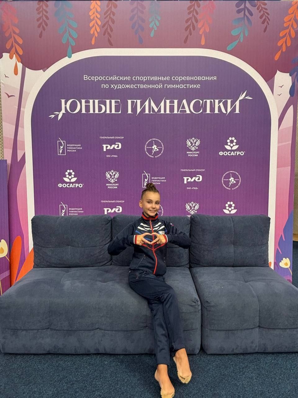 Севастопольские гимнастки успешно выступили на всероссийских и межрегиональных соревнованиях Севастопольские гимнастки успешно выступили на всероссийских и межрегиональных соревнованиях