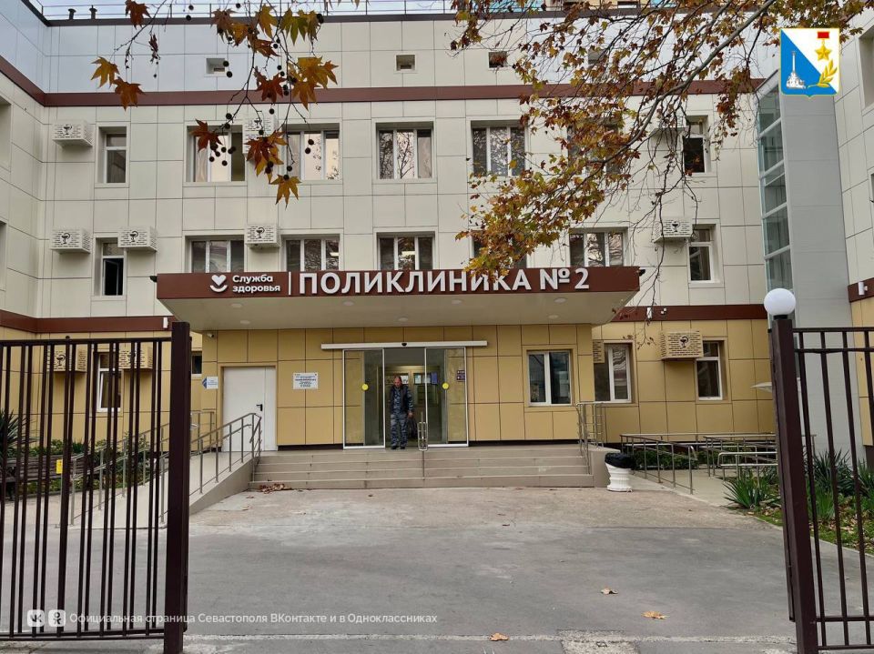 В поликлинике №2 провели расширенную диспансеризацию для участников СВО и членов их семей